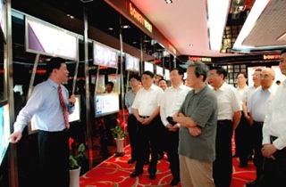 新聞動(dòng)態(tài)